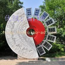 4263(o)